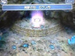 f:id:kumu:20060907092836j:image