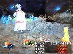 f:id:kumu:20060907093706j:image