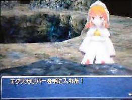f:id:kumu:20060907094110j:image