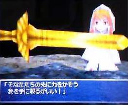 f:id:kumu:20060907094321j:image