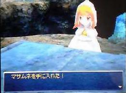 f:id:kumu:20060907094441j:image