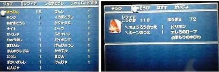 f:id:kumu:20060908064049j:image