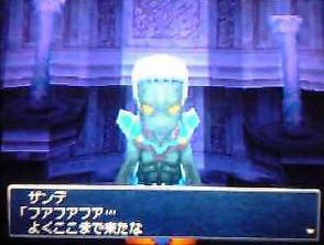 f:id:kumu:20060908064428j:image