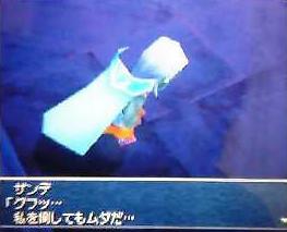 f:id:kumu:20060908064811j:image