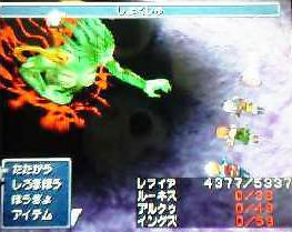 f:id:kumu:20060908064839j:image