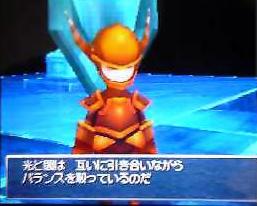 f:id:kumu:20060910145746j:image