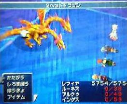 f:id:kumu:20060910145814j:image