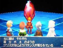 f:id:kumu:20060910145848j:image