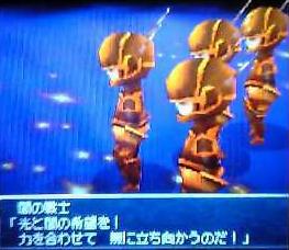 f:id:kumu:20060911043334j:image