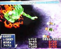 f:id:kumu:20060911043457j:image