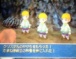 f:id:kumu:20061004070408j:image f:id:kumu:20061004070408j:image