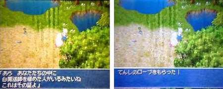 f:id:kumu:20061004072244j:image f:id:kumu:20061004072244j:image