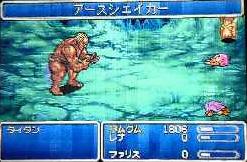 f:id:kumu:20061104101912j:image