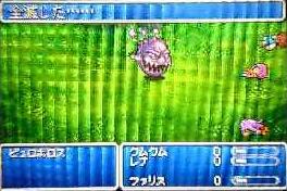 f:id:kumu:20061104102021j:image