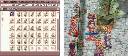 f:id:kumu:20061107112334j:image f:id:kumu:20061107112334j:image