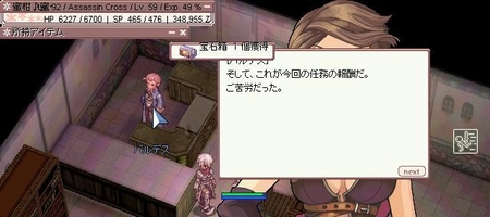 f:id:kumu:20061128091839j:image
