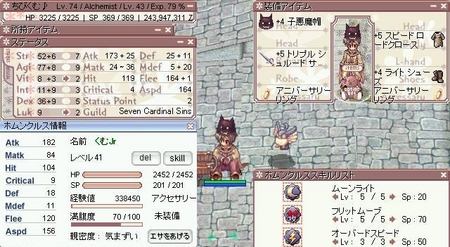 f:id:kumu:20061128094804j:image