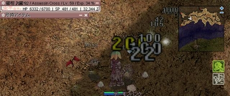 f:id:kumu:20061130091013j:image