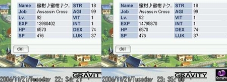 f:id:kumu:20061130091210j:image