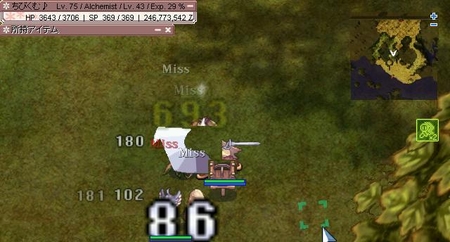 f:id:kumu:20070105064540j:image