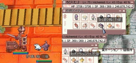 f:id:kumu:20070107133208j:image f:id:kumu:20070107133208j:image