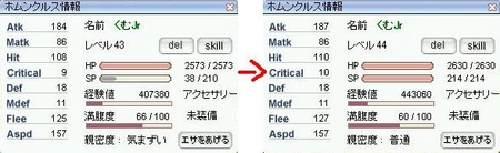 f:id:kumu:20070107134430j:image f:id:kumu:20070107134430j:image