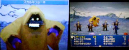 f:id:kumu:20070114095701j:image f:id:kumu:20070114095701j:image