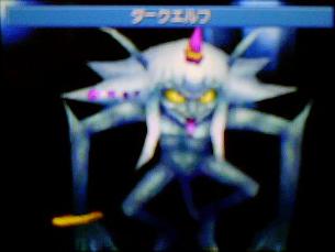 f:id:kumu:20070116104352j:image f:id:kumu:20070116104352j:image