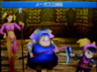 f:id:kumu:20070117004428j:image f:id:kumu:20070117004428j:image