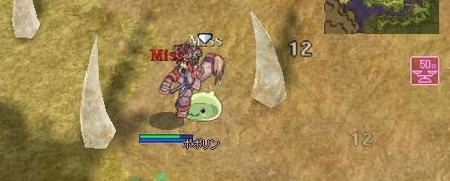 f:id:kumu:20070228092736j:image f:id:kumu:20070228092736j:image