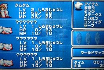 f:id:kumu:20070420123142j:image f:id:kumu:20070420123142j:image