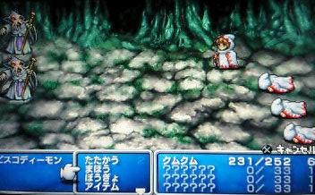 f:id:kumu:20070423091913j:image