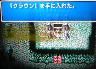 f:id:kumu:20070423093843j:image