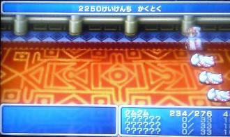 f:id:kumu:20070423101740j:image