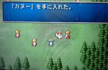 f:id:kumu:20070424092720j:image