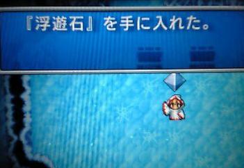 f:id:kumu:20070424093242j:image