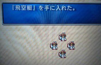 f:id:kumu:20070424093729j:image