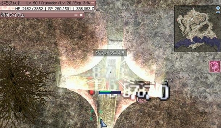 f:id:kumu:20070425072440j:image