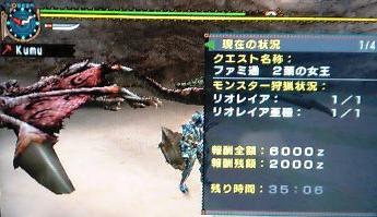 f:id:kumu:20070425073456j:image