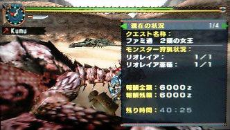 f:id:kumu:20070425074455j:image