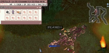f:id:kumu:20070426081100j:image