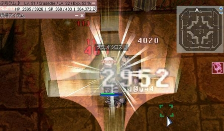 f:id:kumu:20070426083430j:image