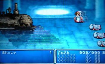 f:id:kumu:20070514115804j:image