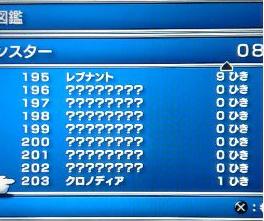 f:id:kumu:20070515094914j:image
