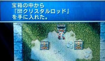 f:id:kumu:20070611015703j:image