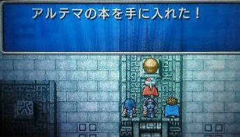 f:id:kumu:20070611021231j:image