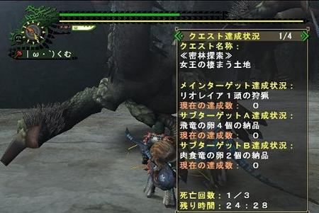 f:id:kumu:20070717112449j:image