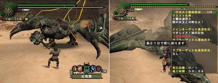 f:id:kumu:20070820091624j:image