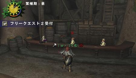 f:id:kumu:20070906110219j:image