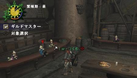f:id:kumu:20070906114220j:image